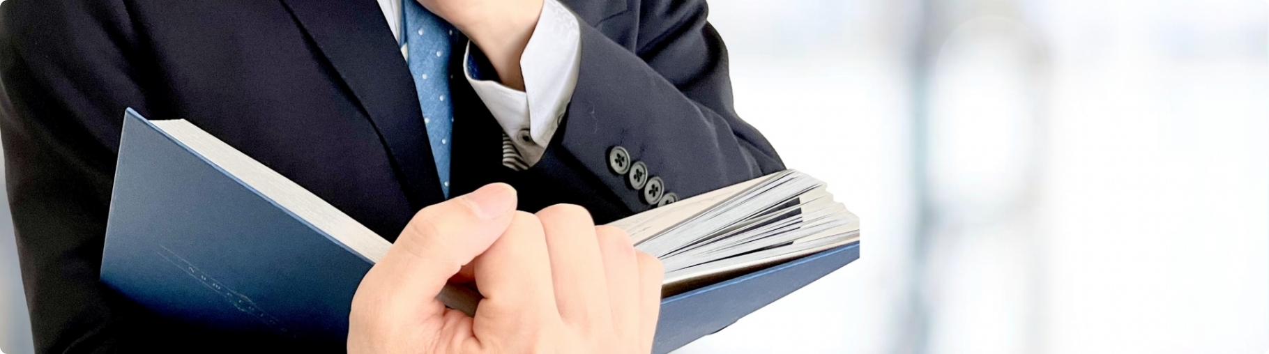 顧問料シミュレーターのメインビジュアル